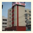 Custom Plaza photo