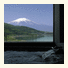 Hotel Mifujien photo