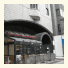 Court Hotel Hakata Ekimae photo