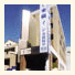 Toyoko Inn Gifu