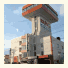 Hotel Amamiyakan