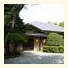 Hyosekikaku photo