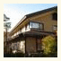Hakuba Onsen Ryokan Shirouma So photo