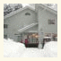 Snowbird Pension photo