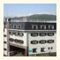 Tsugaike Kohgen Hotel photo