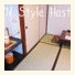 J Hoppers Hiroshima Guesthouse
