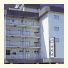 Ryokan Tanada