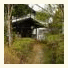 Azumino Pastoral Youth Hostel