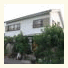 Yunosato Youth Hostel photo