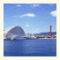 Kobe Meriken Park Oriental Hotel