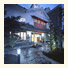 Ryokan Misono photo