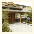 Tokinoniwa photo