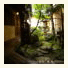 Guest House Kingyoya