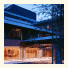 Hyatt Regency Kyoto photo