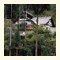 Momijiya Annex