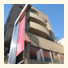 Business Hotel Sun Garden Matsuyama