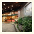 Hotel Yachiyo