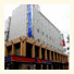 Hotel New Nagano photo