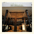 Sun Hotel Nagoya Via Shirakawa photo