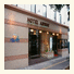 Hotel Airway photo