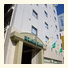 Nahamaejima Relax Hotel