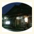 Sawada Ryokan