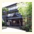 Kikusuiro