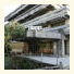 Uosa Ryokan