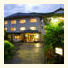 Kiriya Ryokan