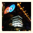 Hotel Misono photo