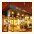 Nishitetsu Inn Shinsaibashi