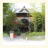 Kurhaus Ishibashi Ryokan
