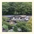 Hidatakayama Futarishizuka Hakuun photo