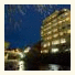 Honjin Hiranoya Annex photo