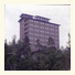 Hotel Grantia Hidatakayama