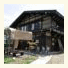 Sakura Guest House photo