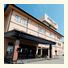 Toba View Hotel Hanashinju