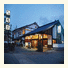 Kamesei Ryokan