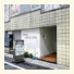 Capsule Kinuya Hotel Ueno photo
