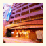 Dormy Inn Asakusa photo