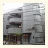 Grand House Chang Tee Hotel