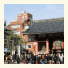 Hotel Kaminarimon photo