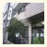 Hotel New Azuma photo