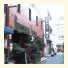 Hotel New Tohoku photo