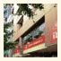 IBIS Tokyo Shinjuku (formerly Star Hotel Tokyo) photo