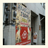 Khaosan Tokyo Smile