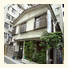 Ryokan Sansuiso