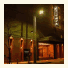Shiba Park Hotel