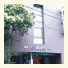 Weekly Dormy Inn Meguro Aobadai