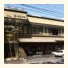 Hotel Uzuraya